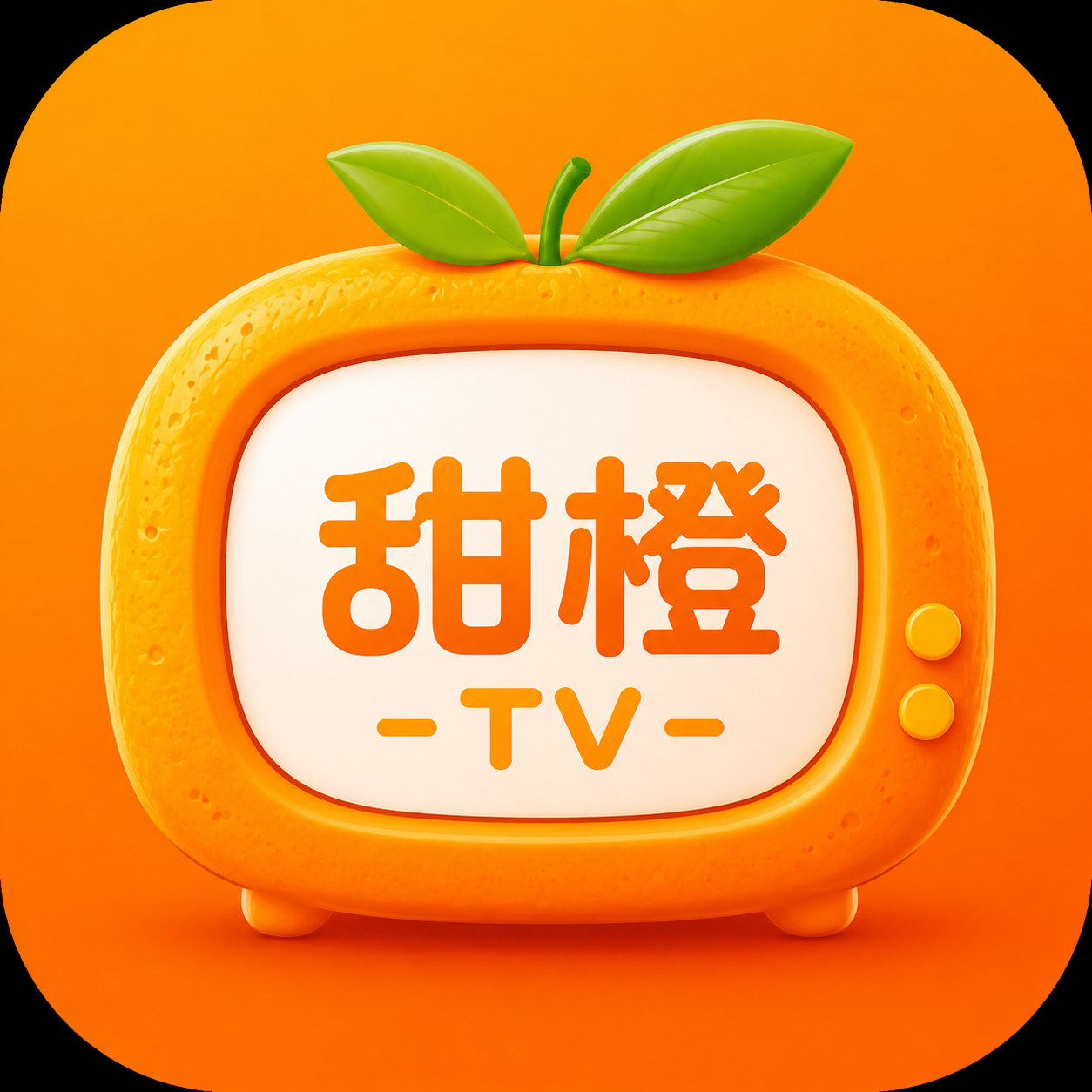 甜橙TV电影电视剧、小说漫画 - 最新全集在线观看
